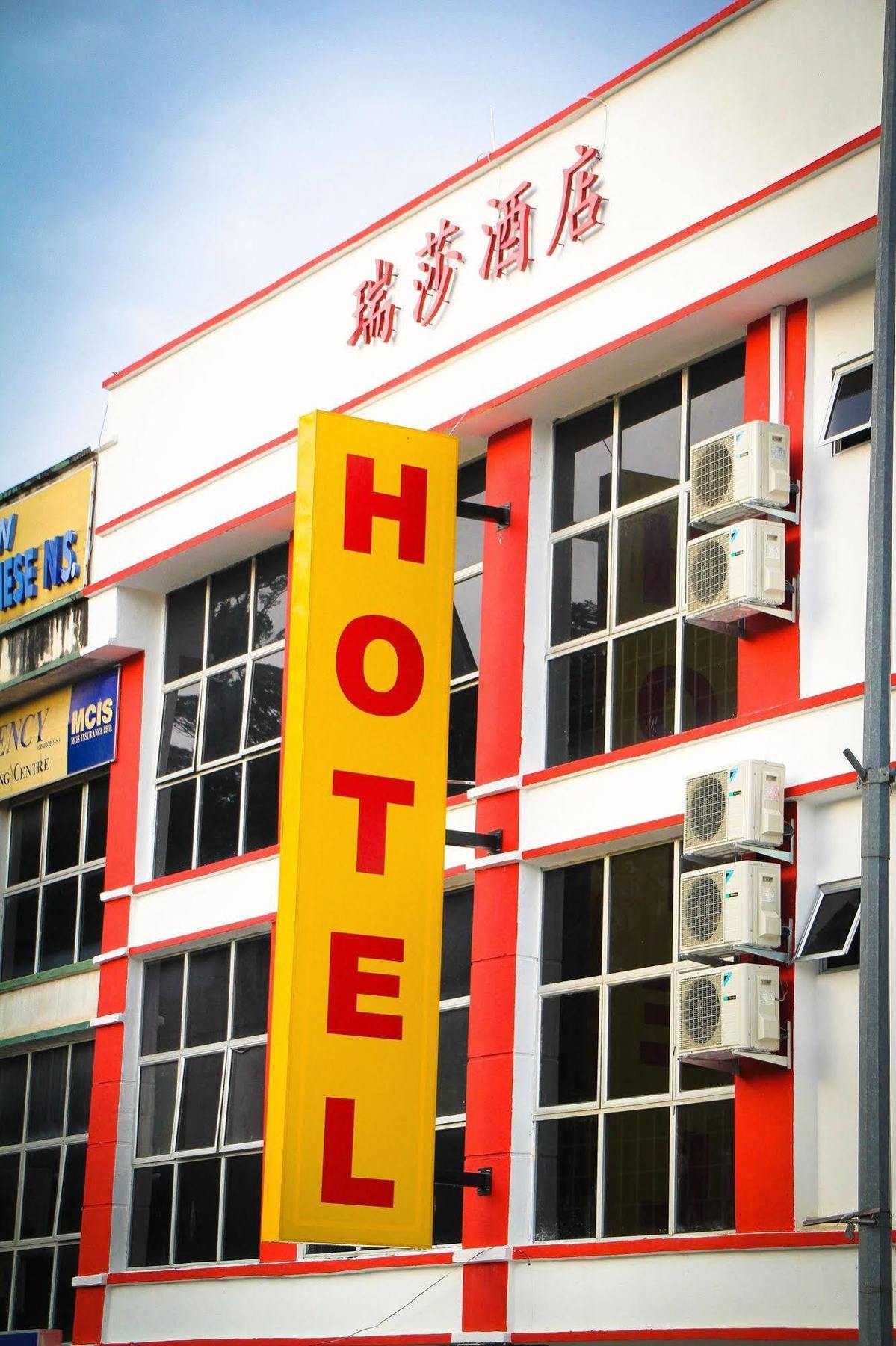 Hotel Rasah Seremban Ngoại thất bức ảnh